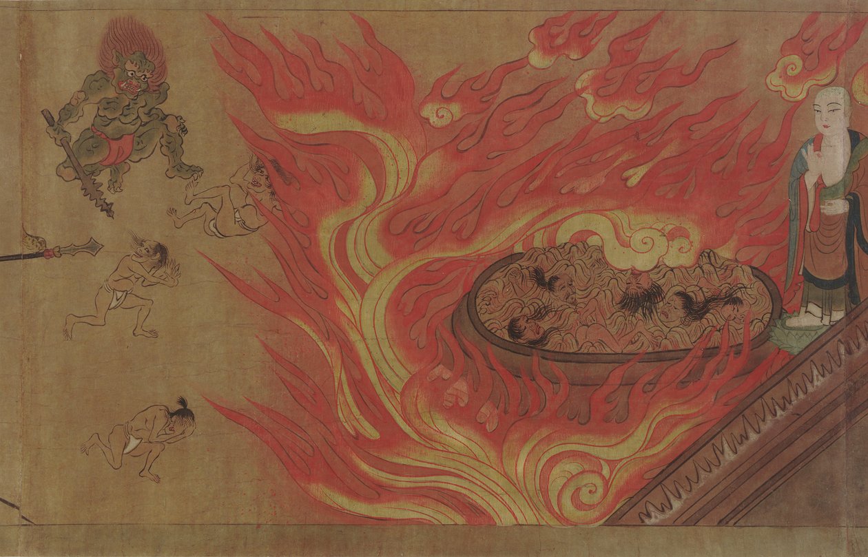 History of the Temple Called Yatadera by Unknown artist