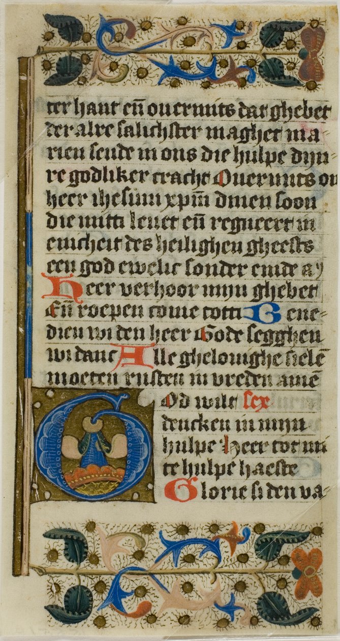 Illuminated Initial 
