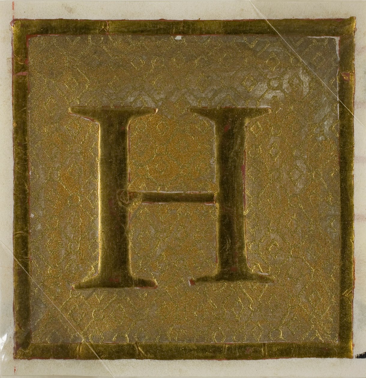 Illuminated Initial "H" in Diaper Pattern from a Choirbook by Unknown artist