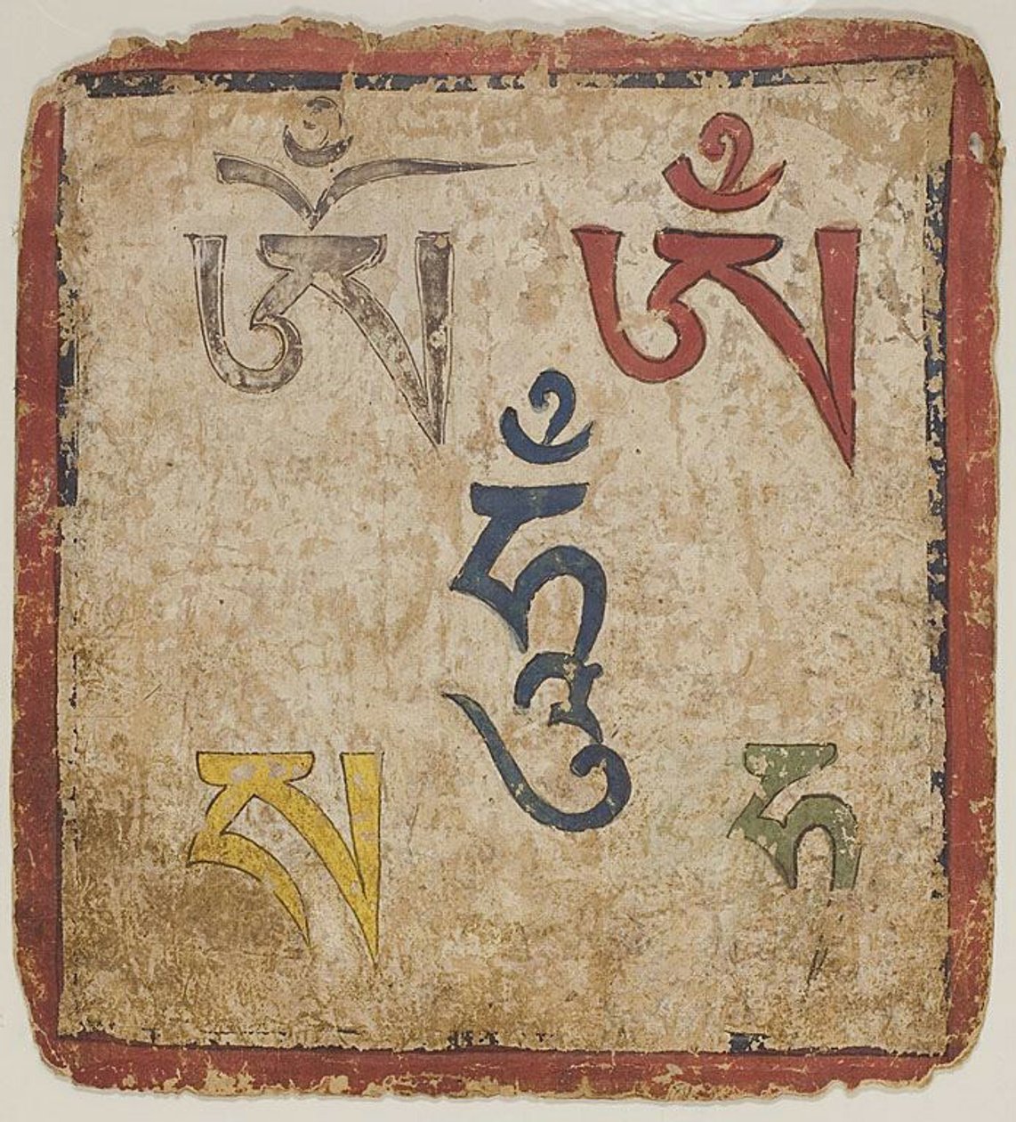 Image from a Set of Initiation Cards by Unknown artist