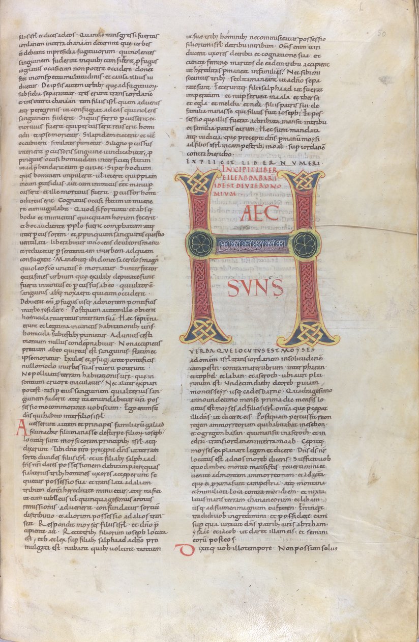 Incipit of the Book of Deuteronomy, Capital Letter with the Inscription Haec Sun, 11th Century by Unknown artist