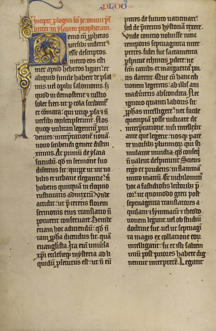 Inhabited Initial N by Unknown artist