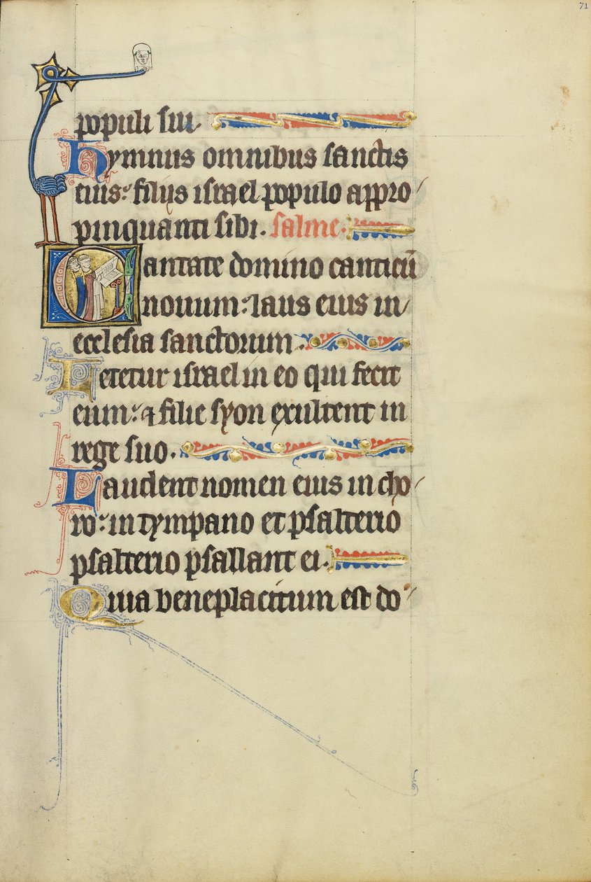 Initial C: Two Clerics Singing by Unknown artist