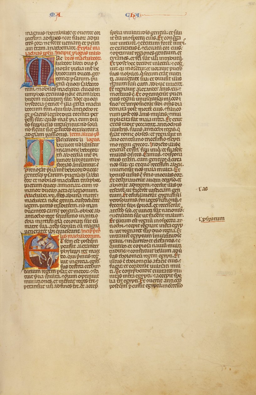 Initial E: Two Knights Fighting by Unknown artist