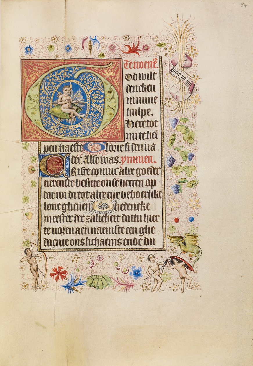 Initial G: The Christ Child Holding an Orb by Unknown artist