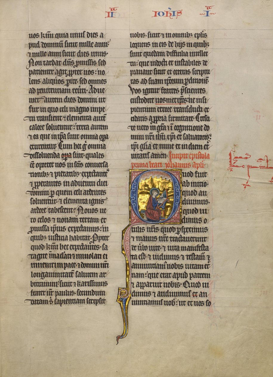 Initial Q: Saint John the Evangelist by Unknown artist