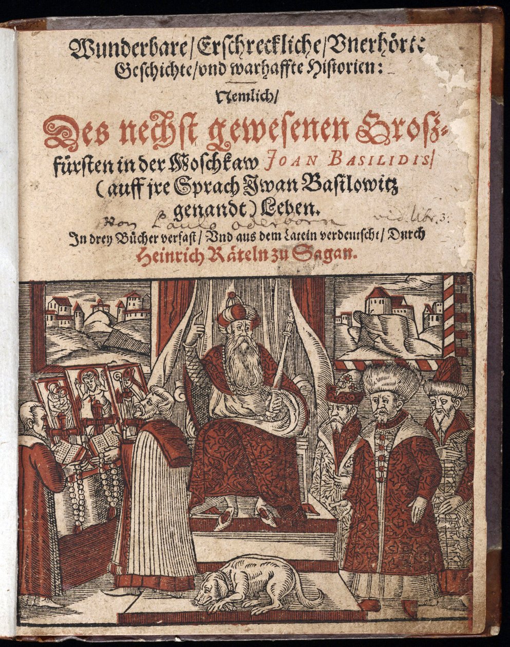 Ivan the Terrible (Title page) by Unknown artist