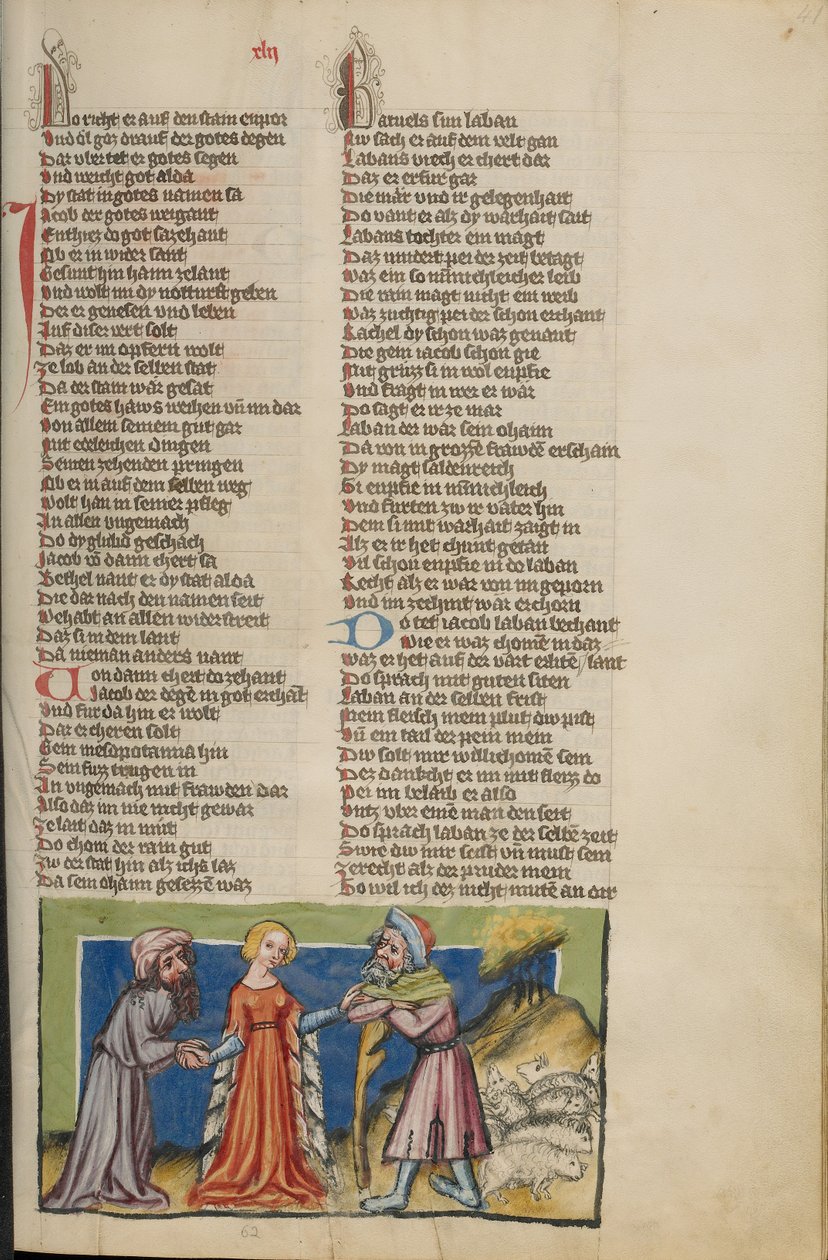 Jacob Choosing Rachel as his Wife by Unknown artist