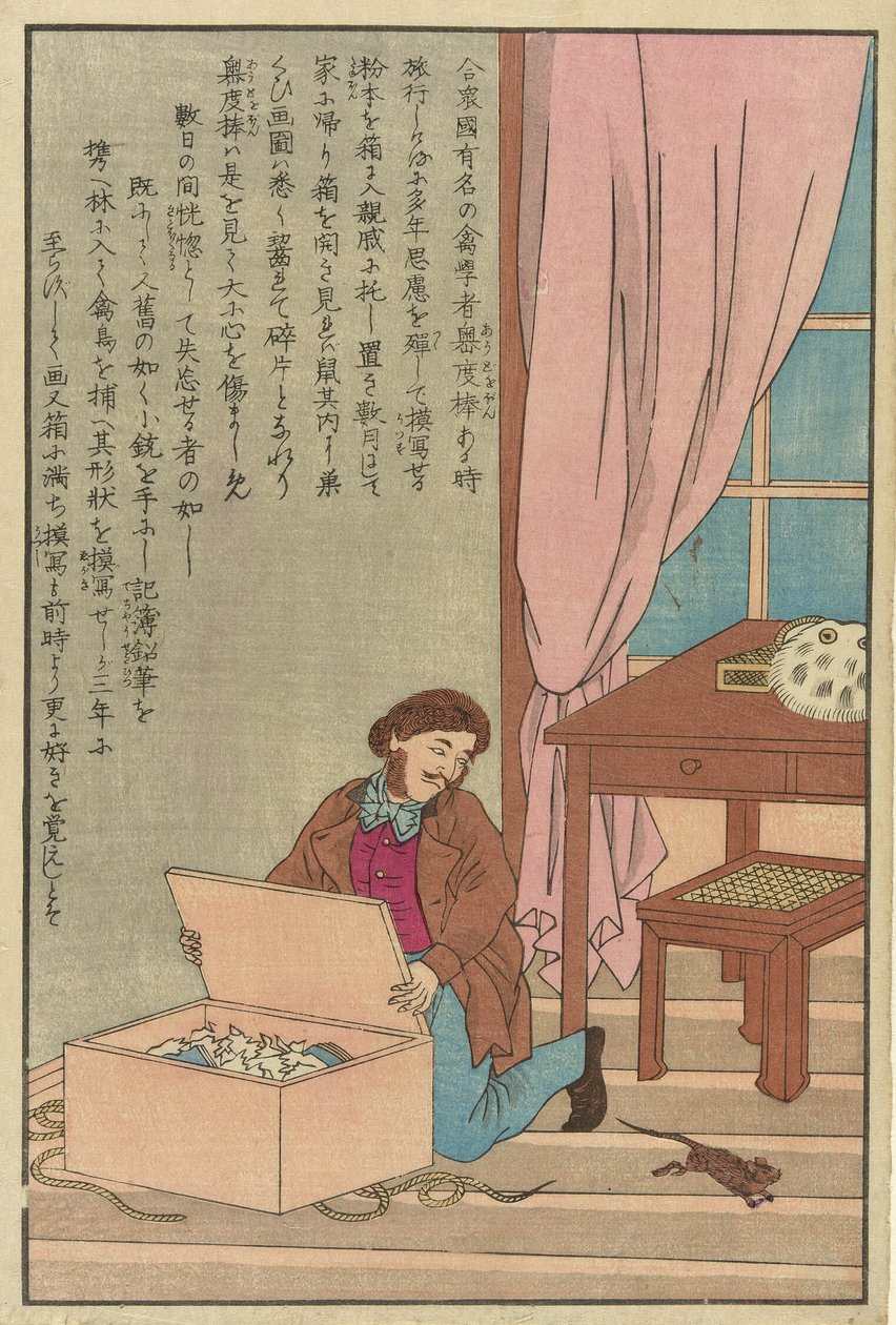 John James Audubon discovering his drawings eaten by a rat by Unknown artist