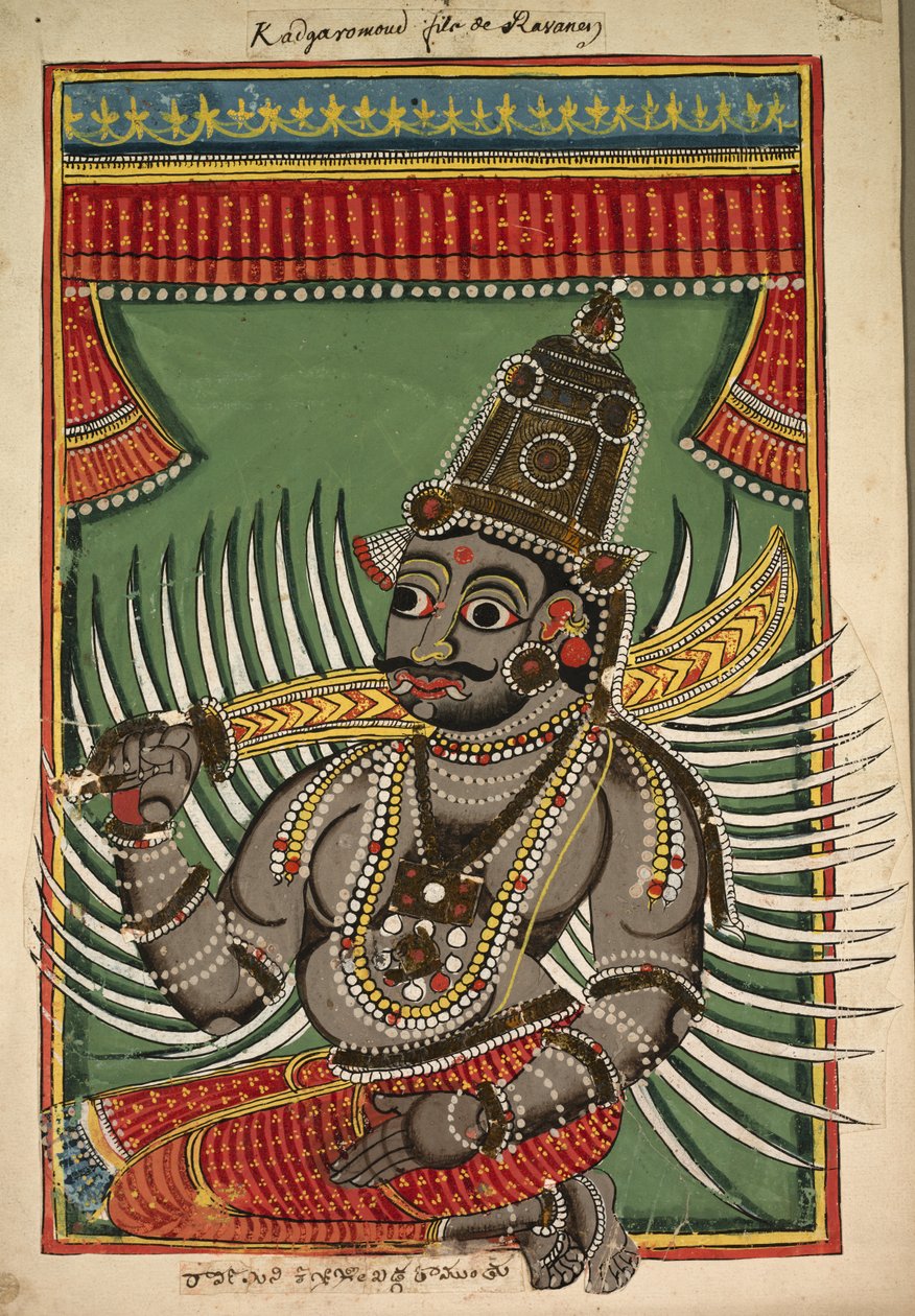 Kadgaramon (Son of Ravana) by Unknown artist