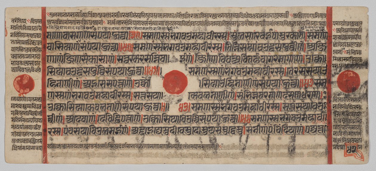 Kalpa-sutra Manuscript with 24 Miniatures: Manuscript Page by Unknown artist