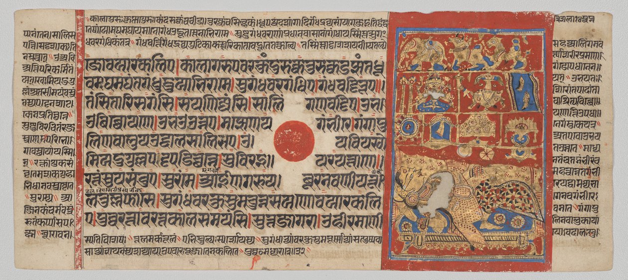 Kalpa-sutra Manuscript with 24 Miniatures: The Brahmin Wife Devananda Has Fourteen Lucky Dreams by Unknown artist