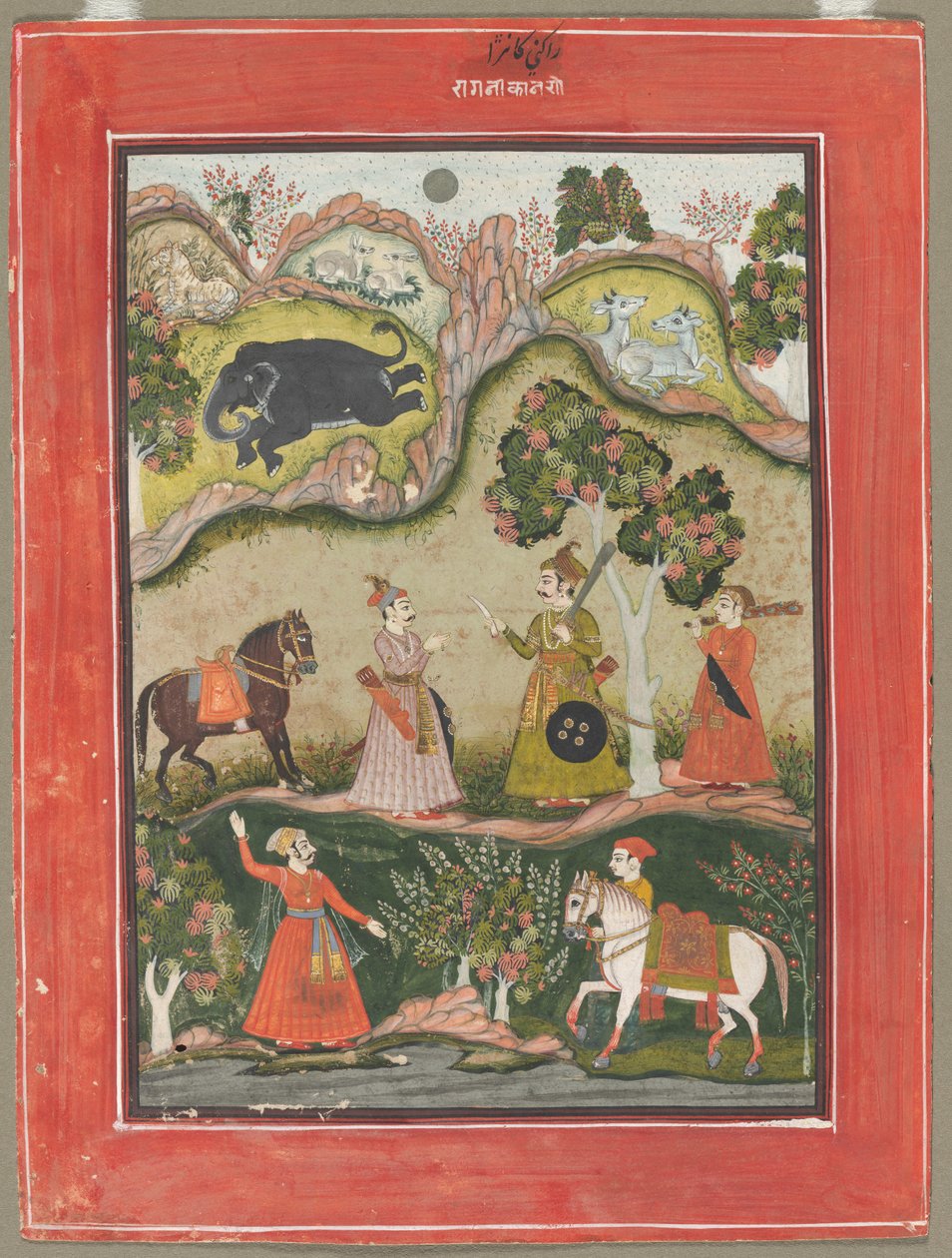 Kanhara Ragini: Song of Inspiration to Krishna for Killing the Elephant Demon, from the Ragamala Series by Unknown artist