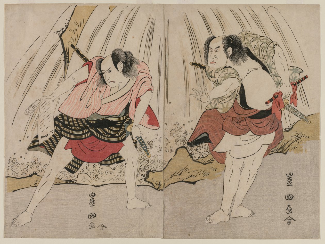 Kataoka Nizaemon VII and Ichikawa Yaozo III in a Confrontation Beside a Waterfall by Unknown artist