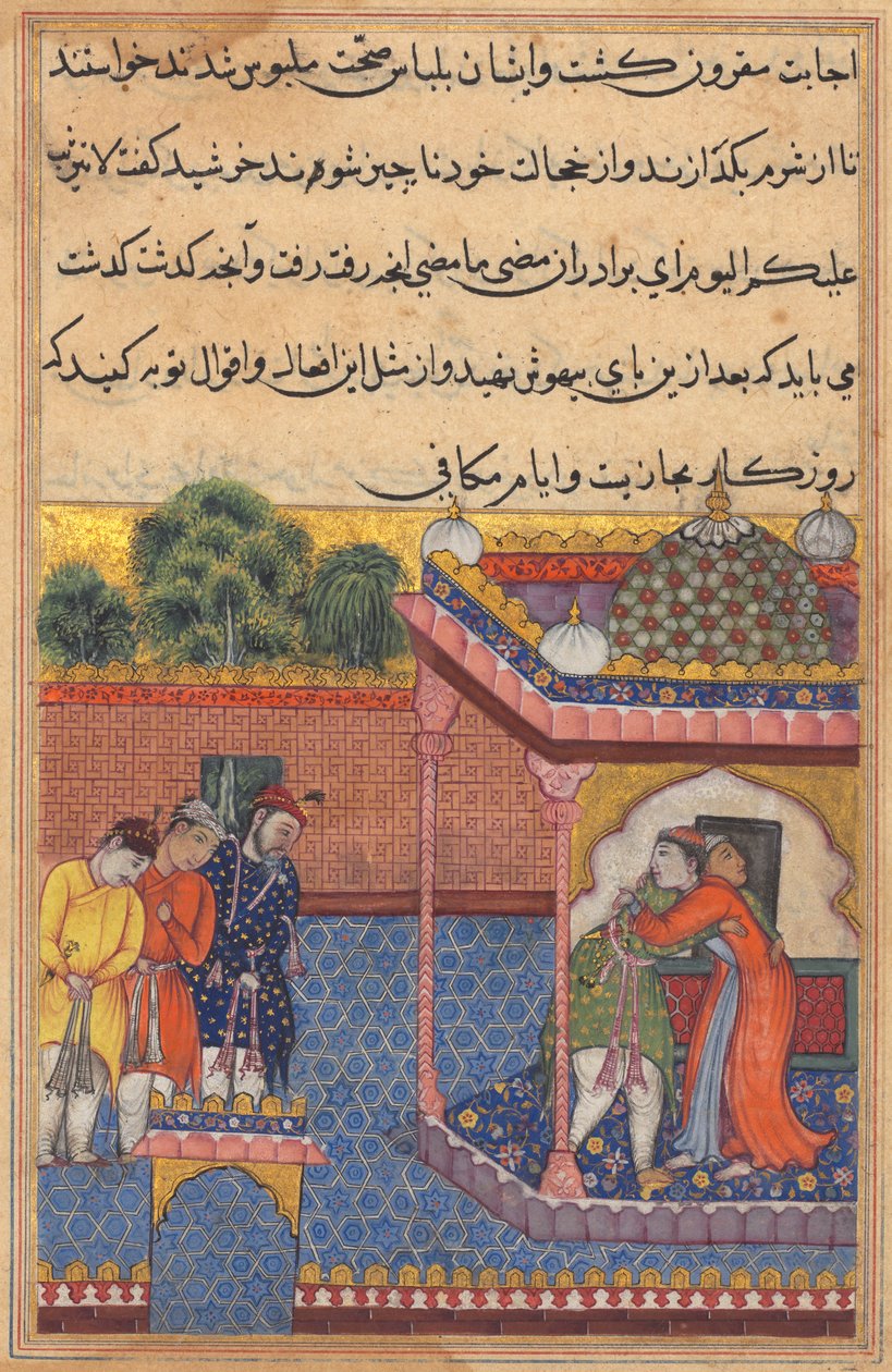 Khurshid reunited with her husband Utarid, from a Tuti-nama (Tales of a Parrot): Thirty-second Night by Unknown artist