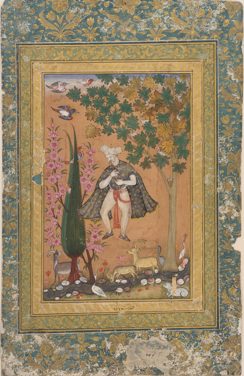 King David Charming Birds and Beasts by Unknown artist