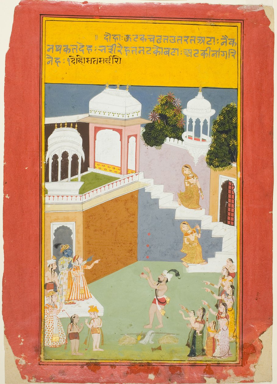 Krishna Watches a Juggler, from a copy of the Seven Hundred Verses (Sat Sai) of Bihari by Unknown artist