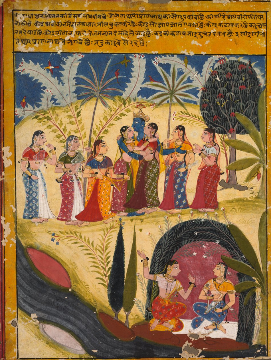 Krishna and Gopis by Unknown artist
