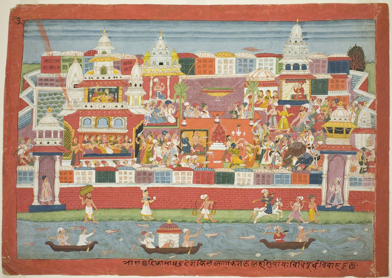 Krishna