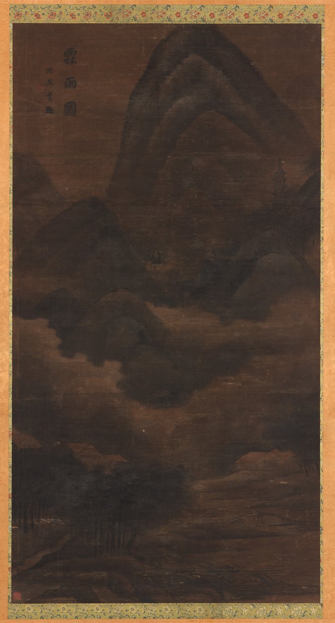 Landscape: Rain in the Mountains by Unknown artist