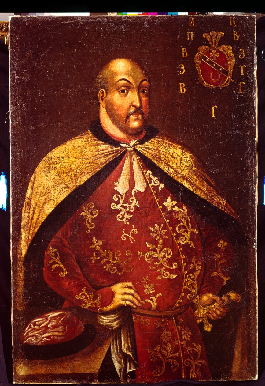Cossack Ataman Vasili Grigorievich Gamaleya by Unknown artist