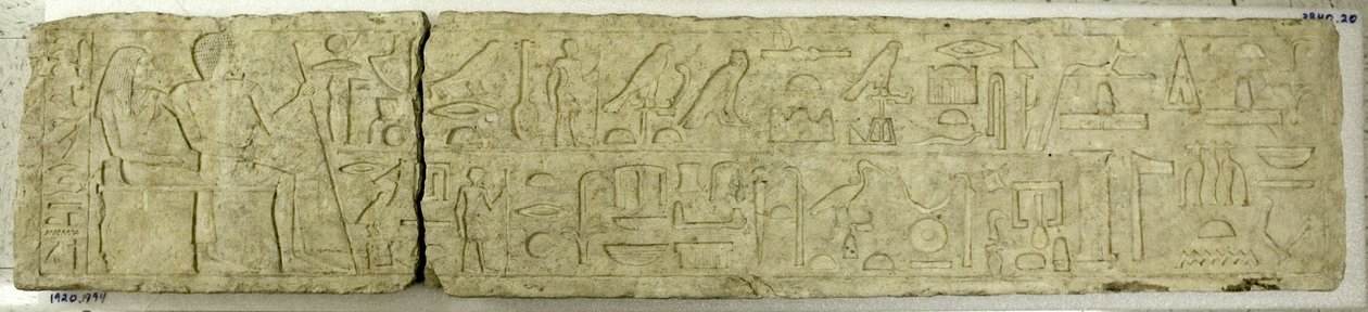 Lintel of Mereruka by Unknown artist