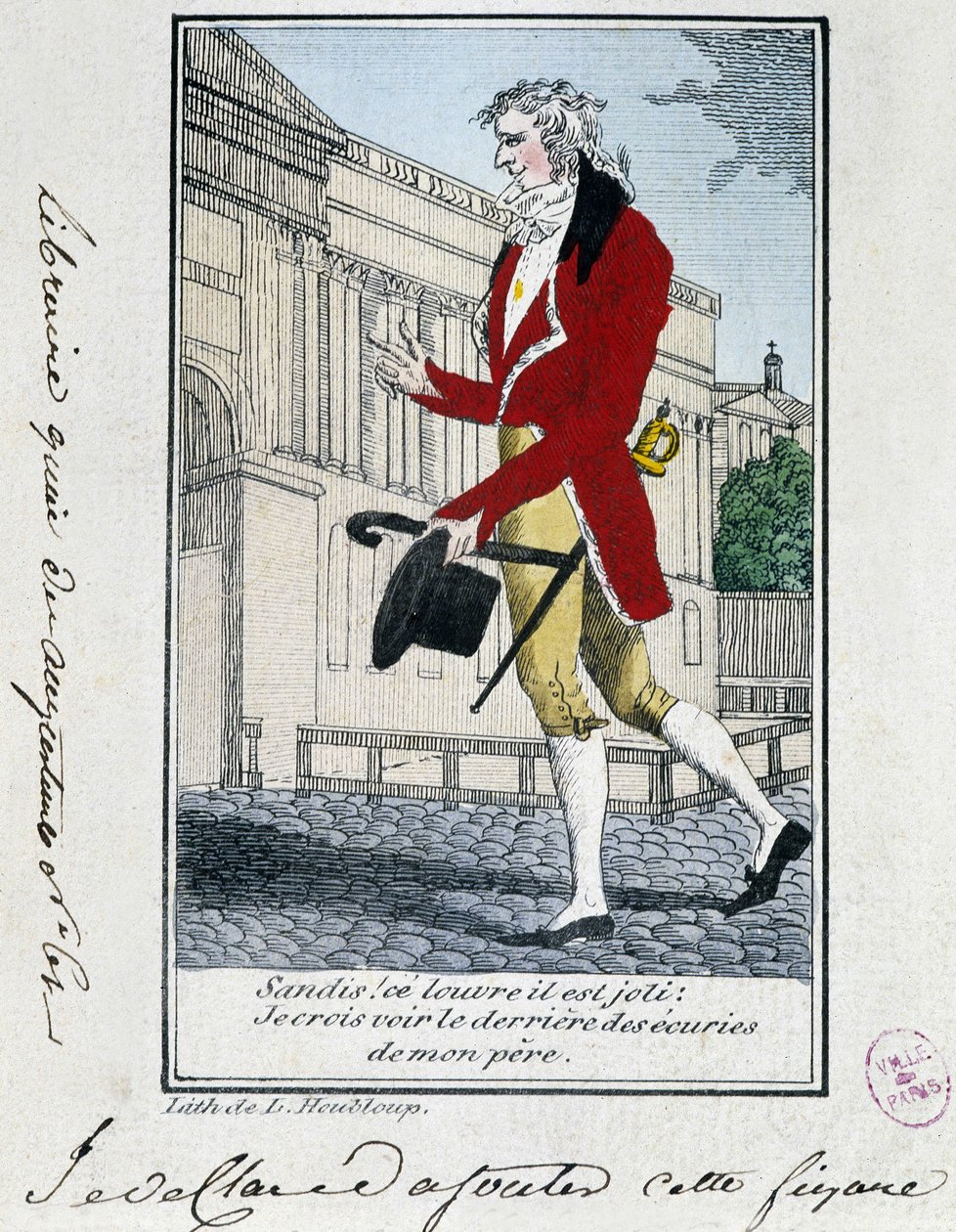 Louvre: aesthetic critic of the Louvre. 18th century engraving. by Unknown artist