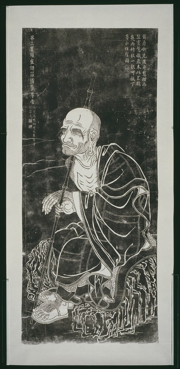 Luohan: Pindola Bharadvaja by Unknown artist