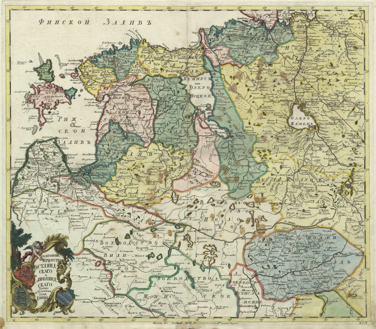 Map of Estonia and Livonia by Unknown artist