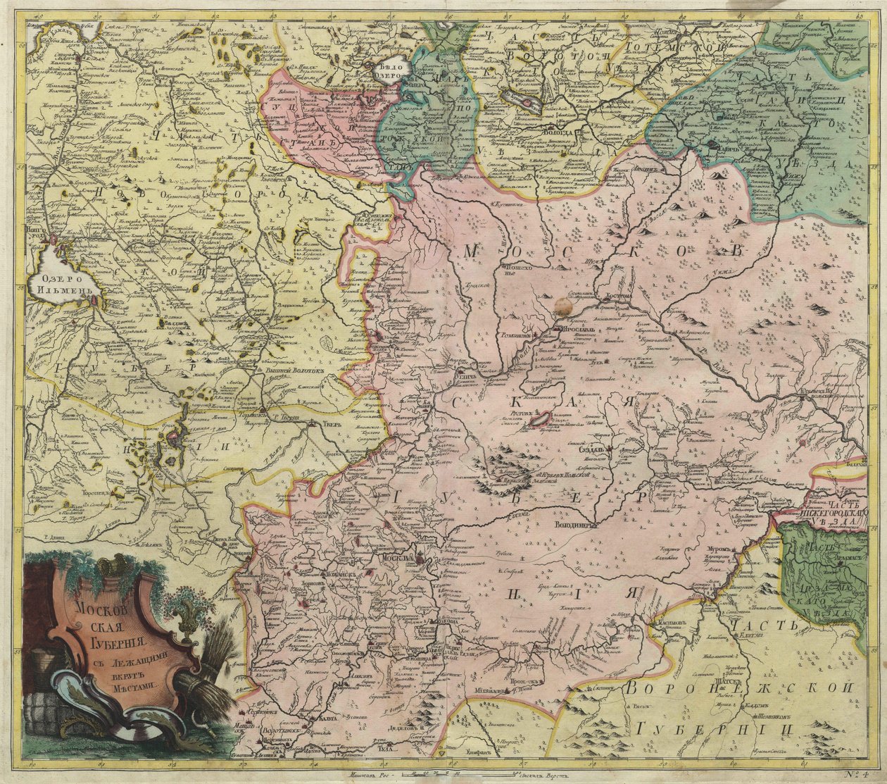 Map of Moscow Governorate and Parts of Nearest Provinces