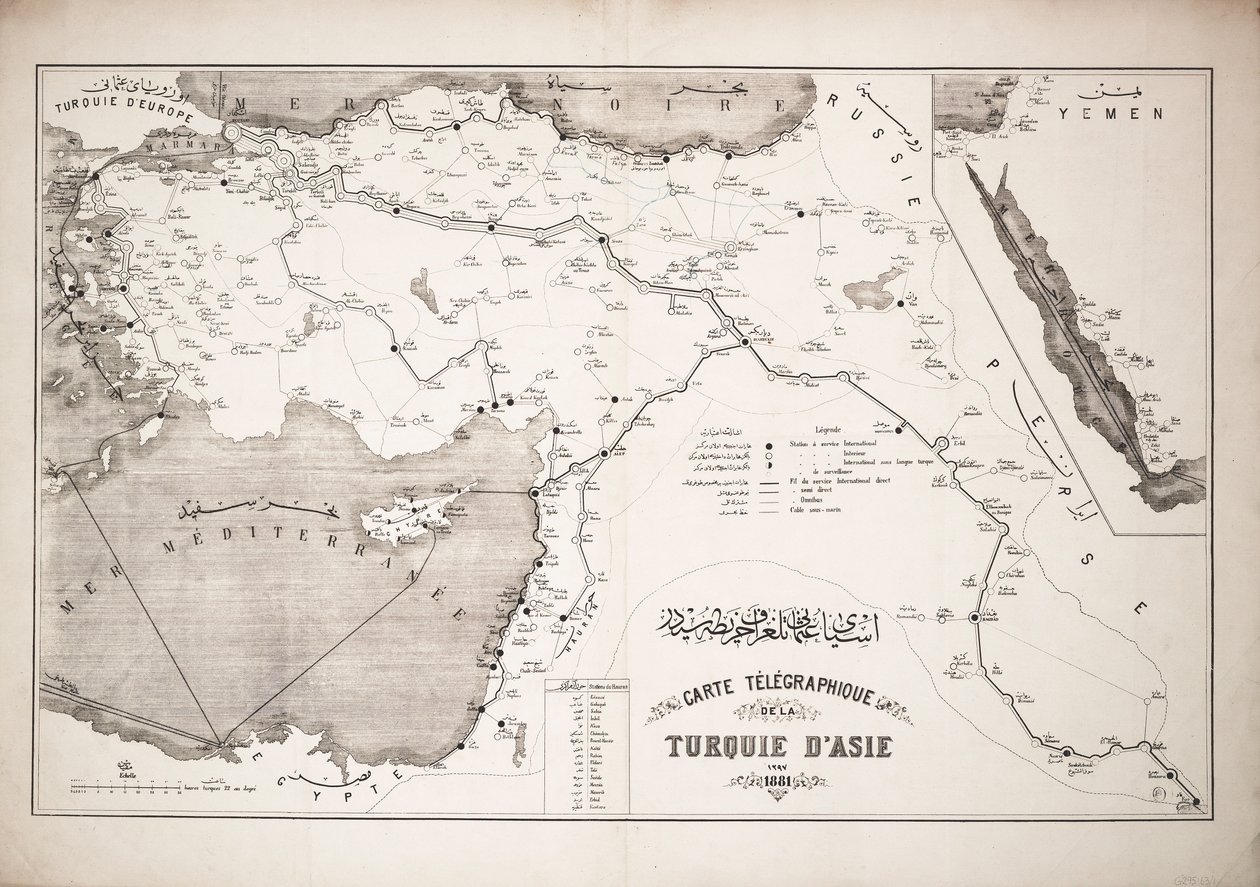 Map of Turkey showing telegraph cables and stations by Unknown artist