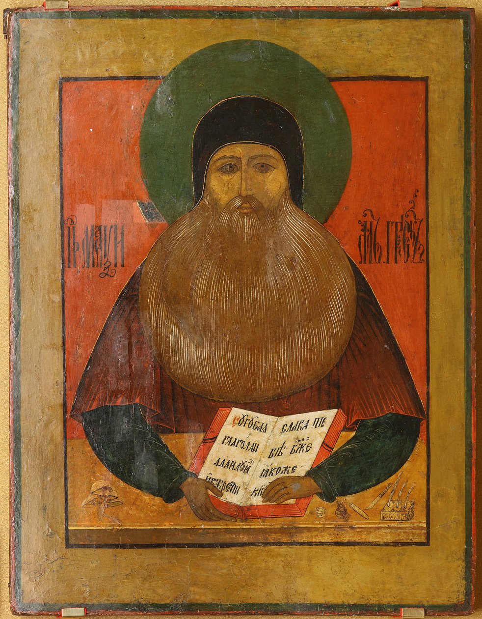 Russian Icon: Saint Maximus the Greek by Unknown artist