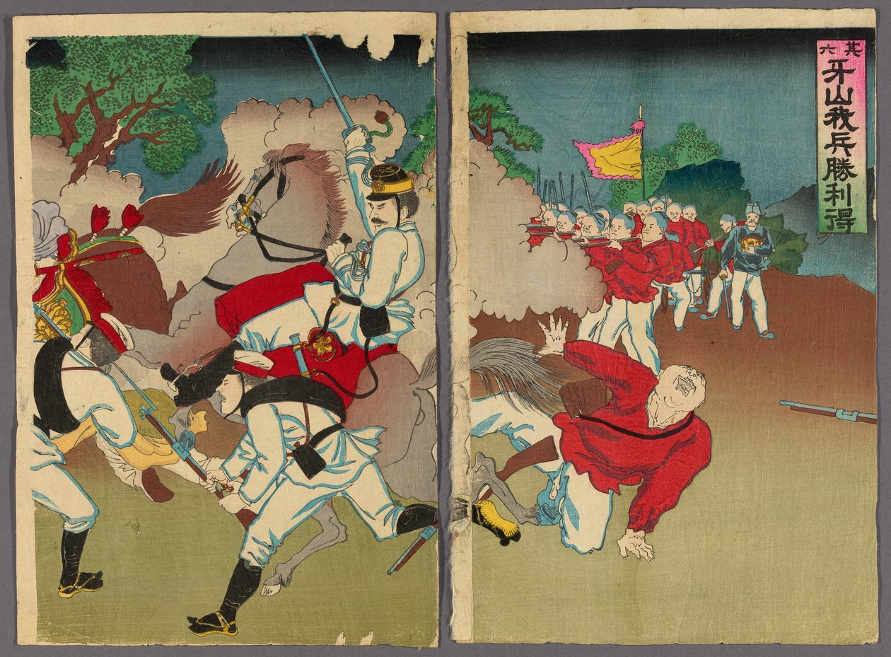 No. 6: Our Troops Gain Victory at Asan by Unknown artist