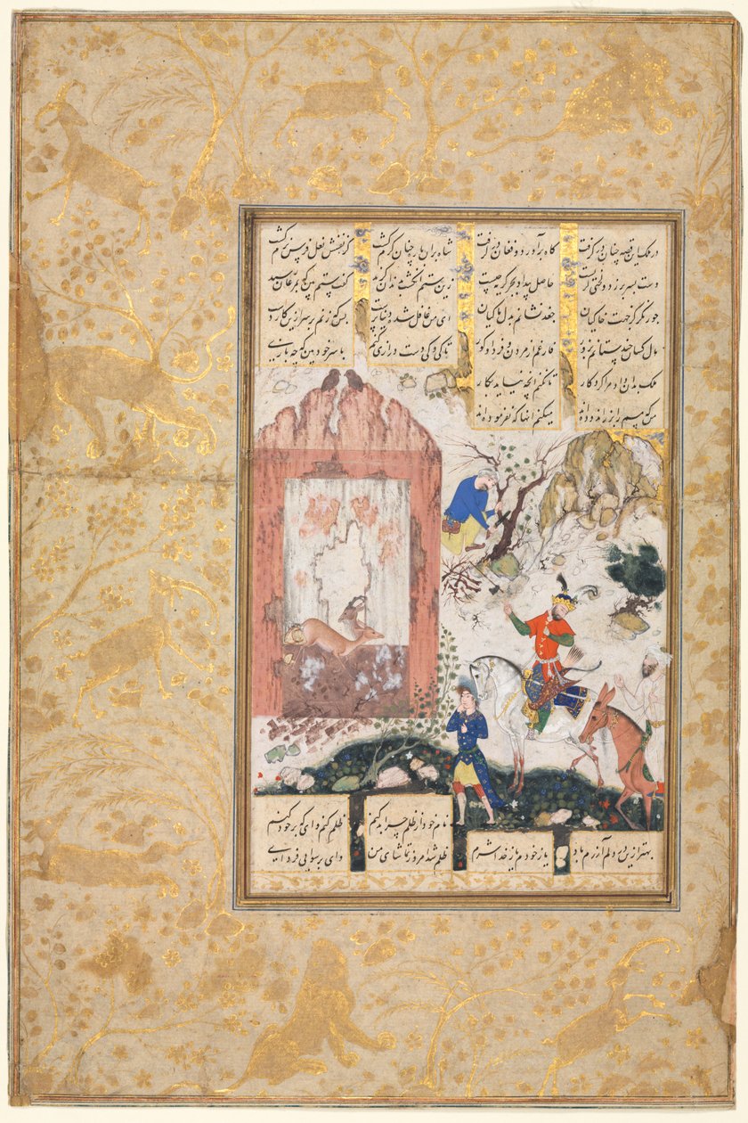 Nushirwan Listens to the Owls (recto): Illustration and Text, Persian Verses, from a Manuscript of the Khamsa of Nizami, Makhzan al-Asrar [Treasure of Secrets] by Unknown artist