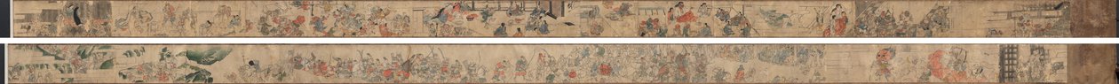 Oeyama Engi by Unknown artist