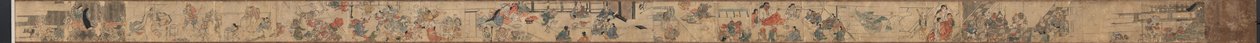 Oeyama Engi by Unknown artist