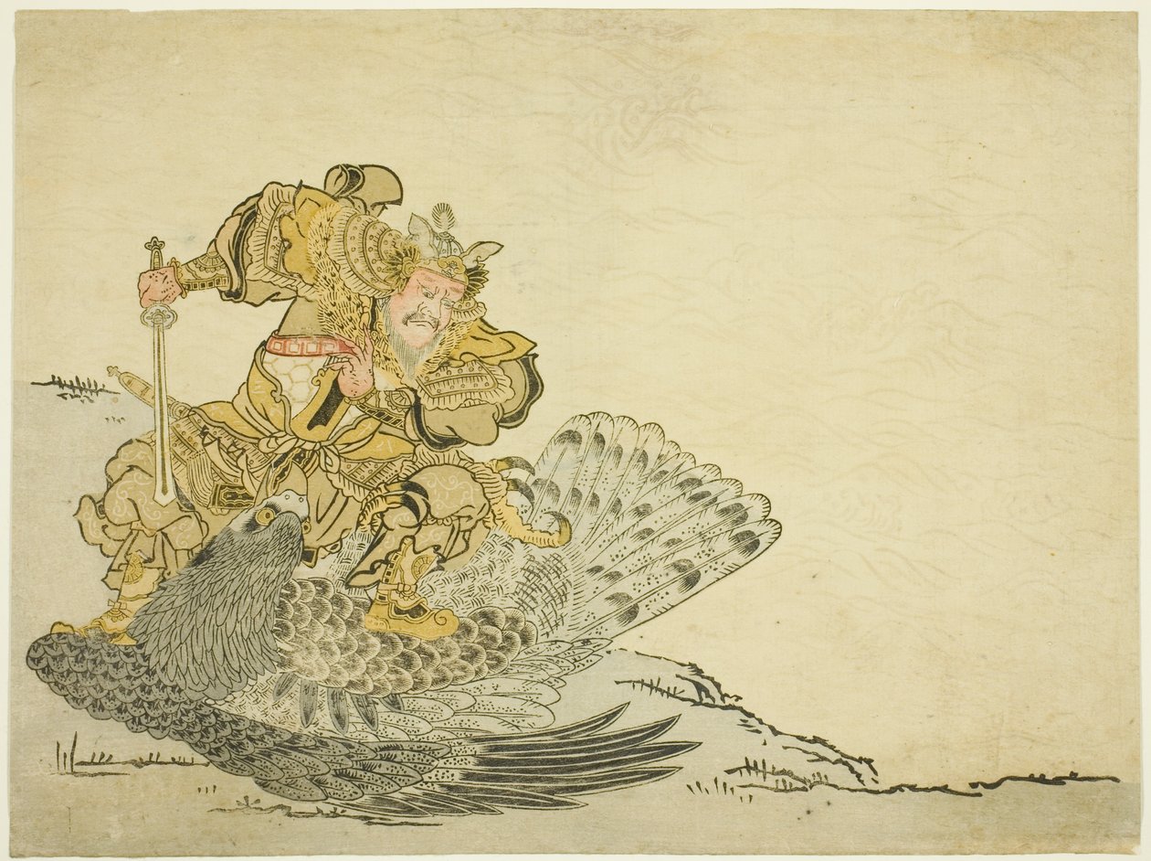 Onamushi no Mikoto Killing the Great Bird by Unknown artist