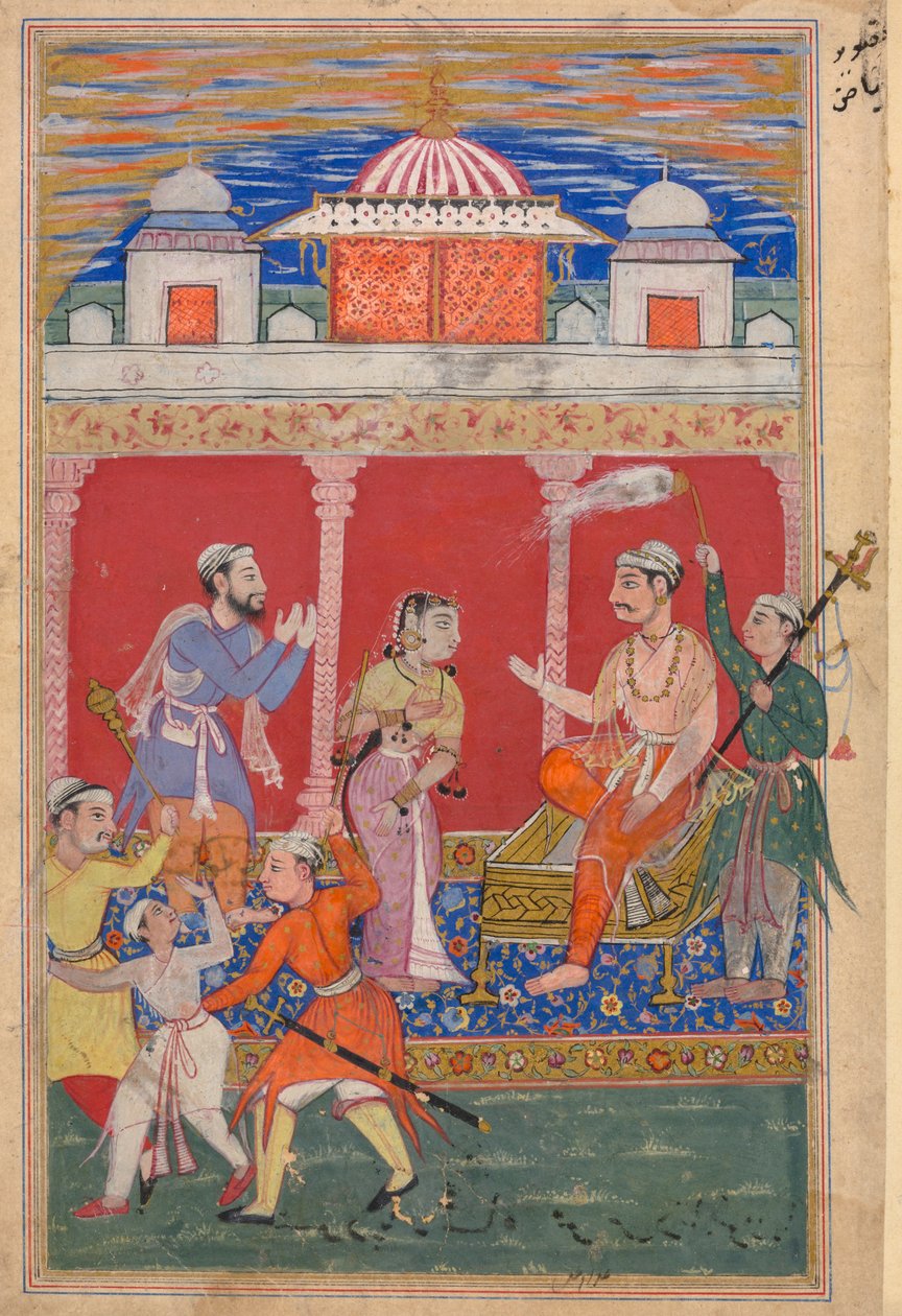 Page from Tales of a Parrot (Tuti-nama): text page by Unknown artist