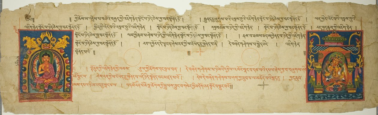 Page from a Buddhist Manuscript by Unknown artist