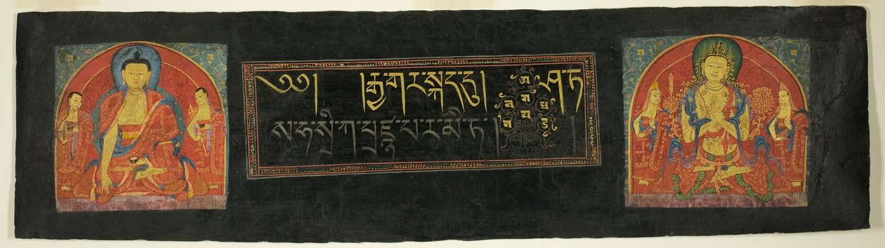 Page from the Perfection of Wisdom Sutra by Unknown artist