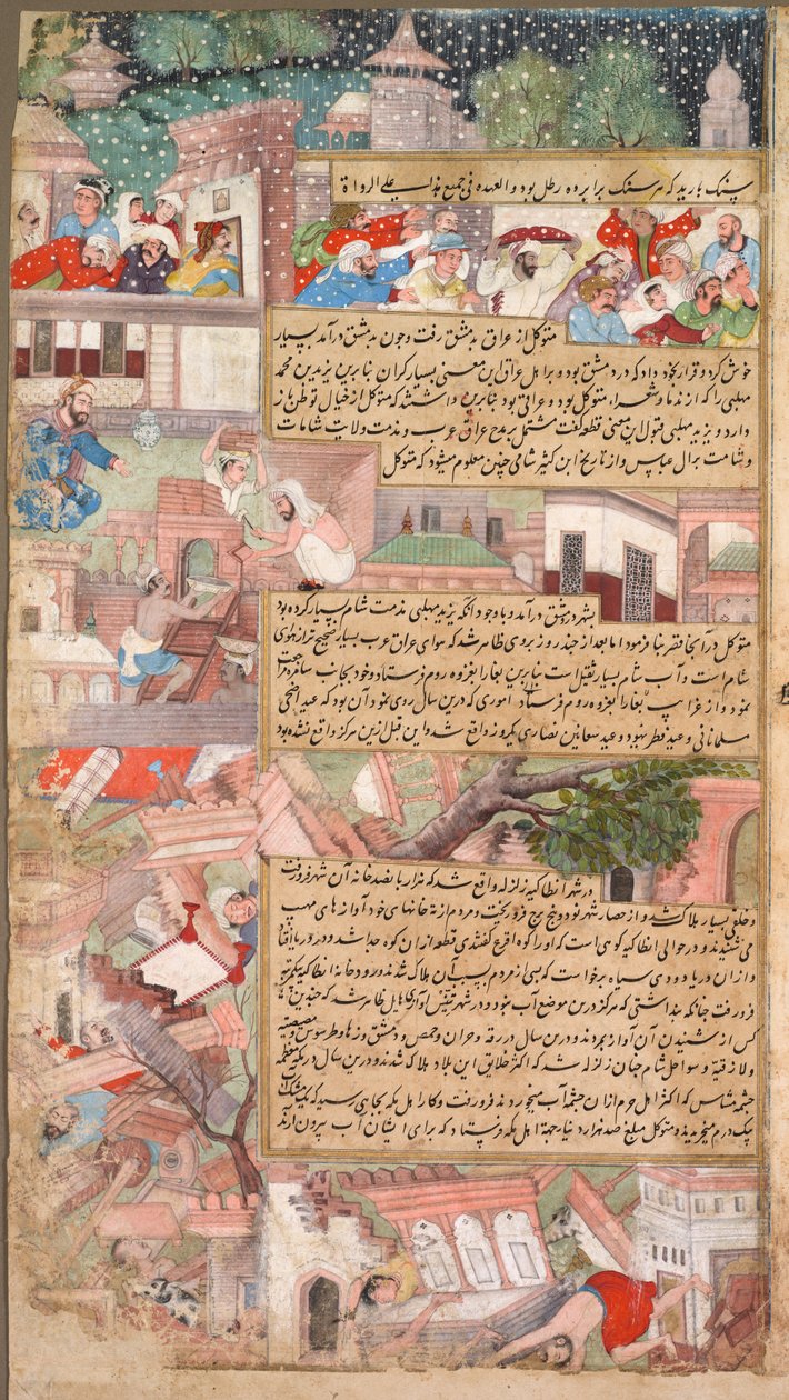 Page of Disasters (from the Tarikh-i Alfi) by Unknown artist
