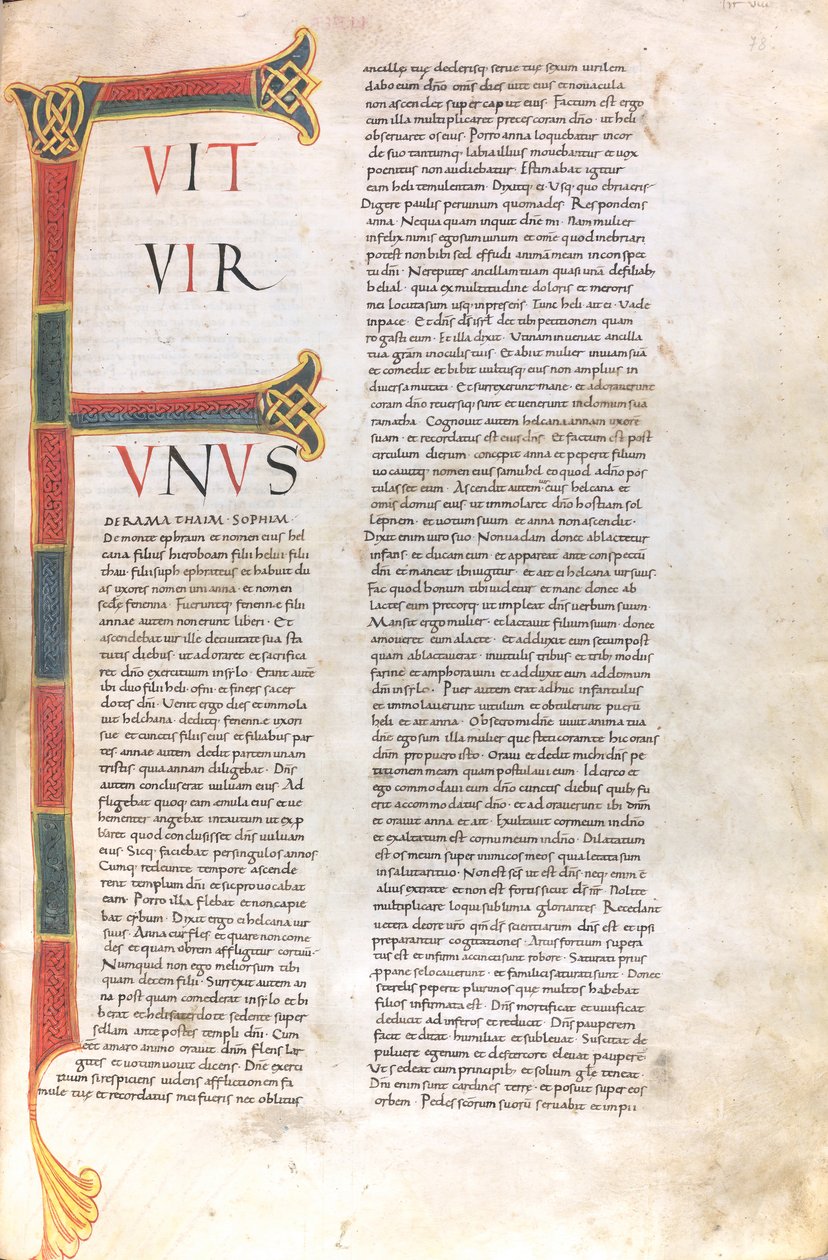 Page with the Incipit of the First Book of Samuel by Unknown artist