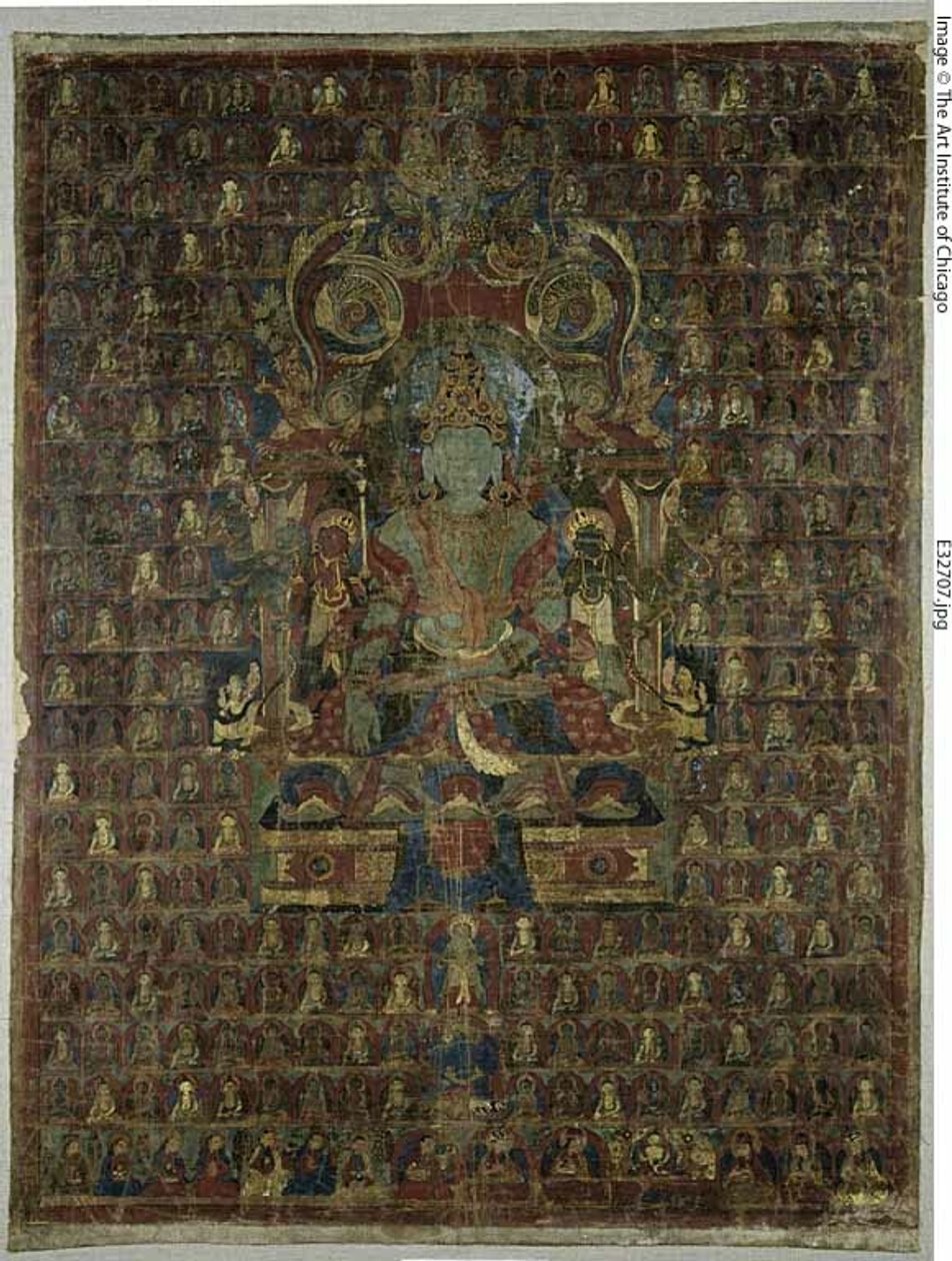 Painted Banner of Bon Deity Tonpa Shenrap by Unknown artist