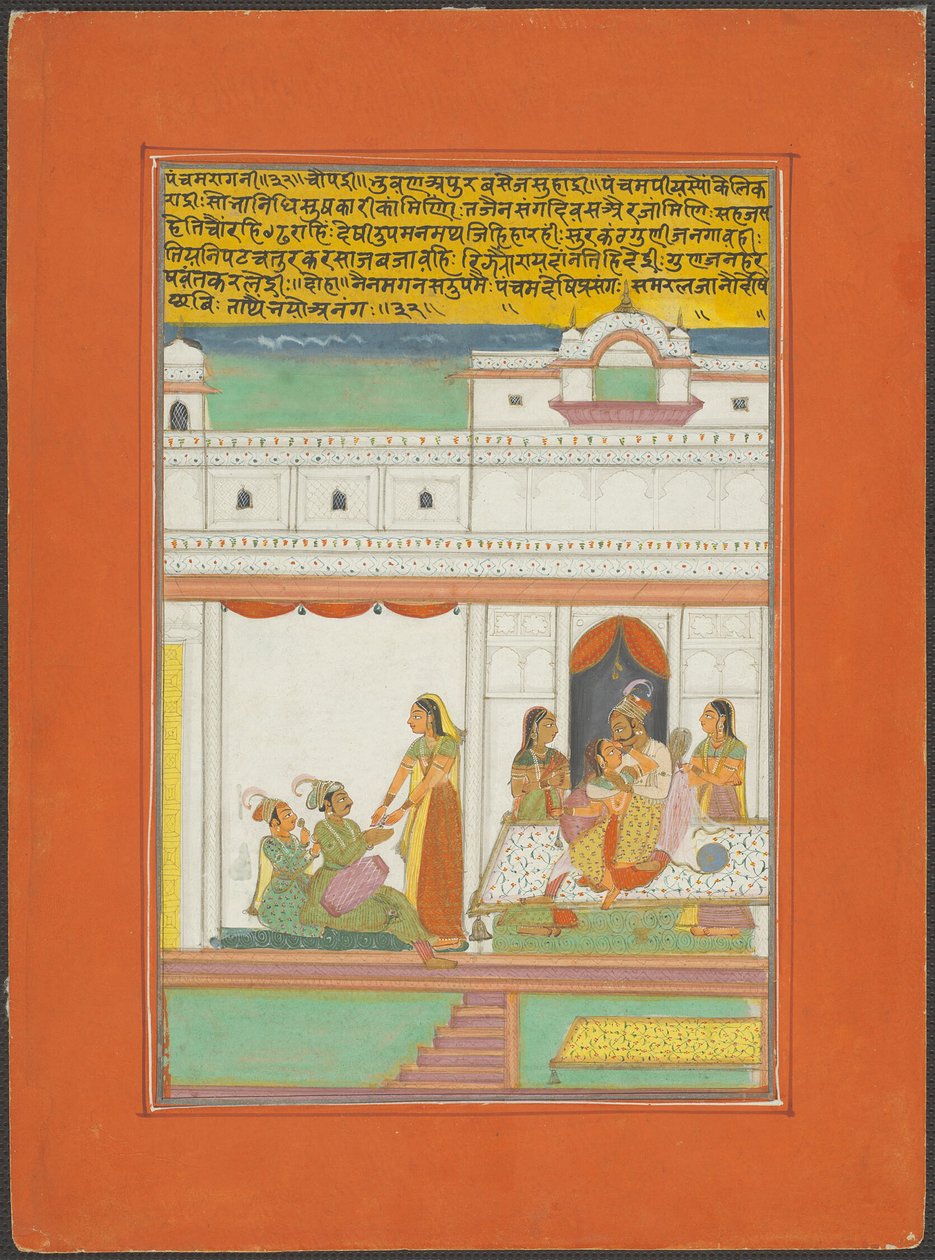 Panchama Ragini, Page from a Jaipur Ragamala Set by Unknown artist