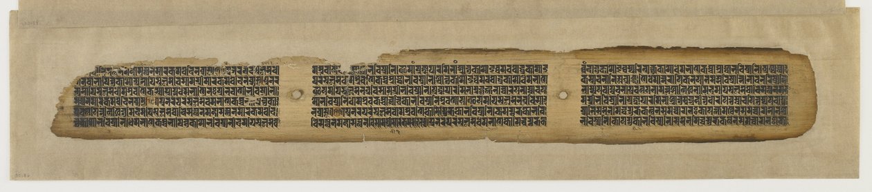 Parinirvana of Buddha, from a Prajnaparamita Manuscript by Unknown artist