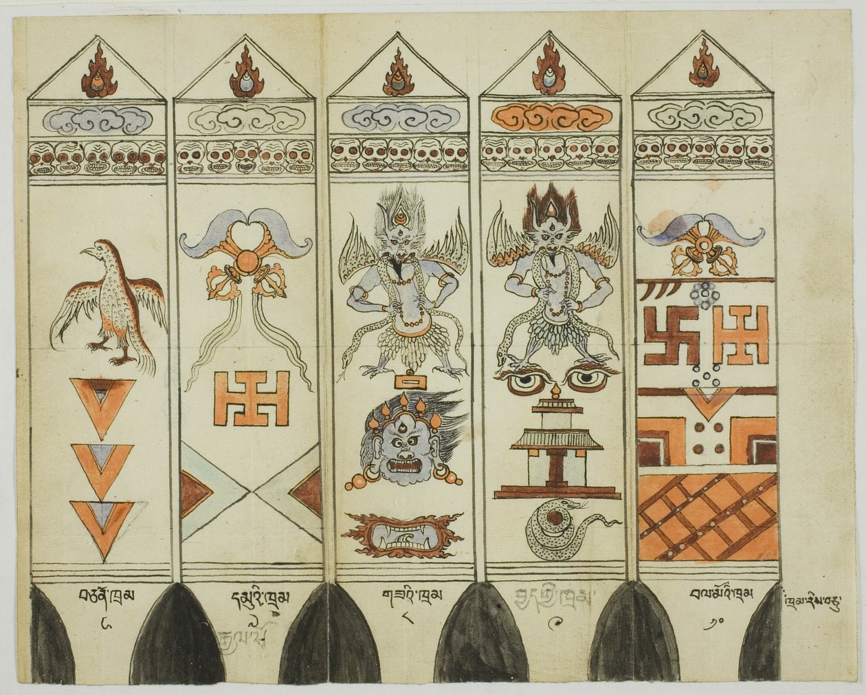 Part of a Ten-Piece Set of Printed Ritual Stakes (Khram Shing) by Unknown artist