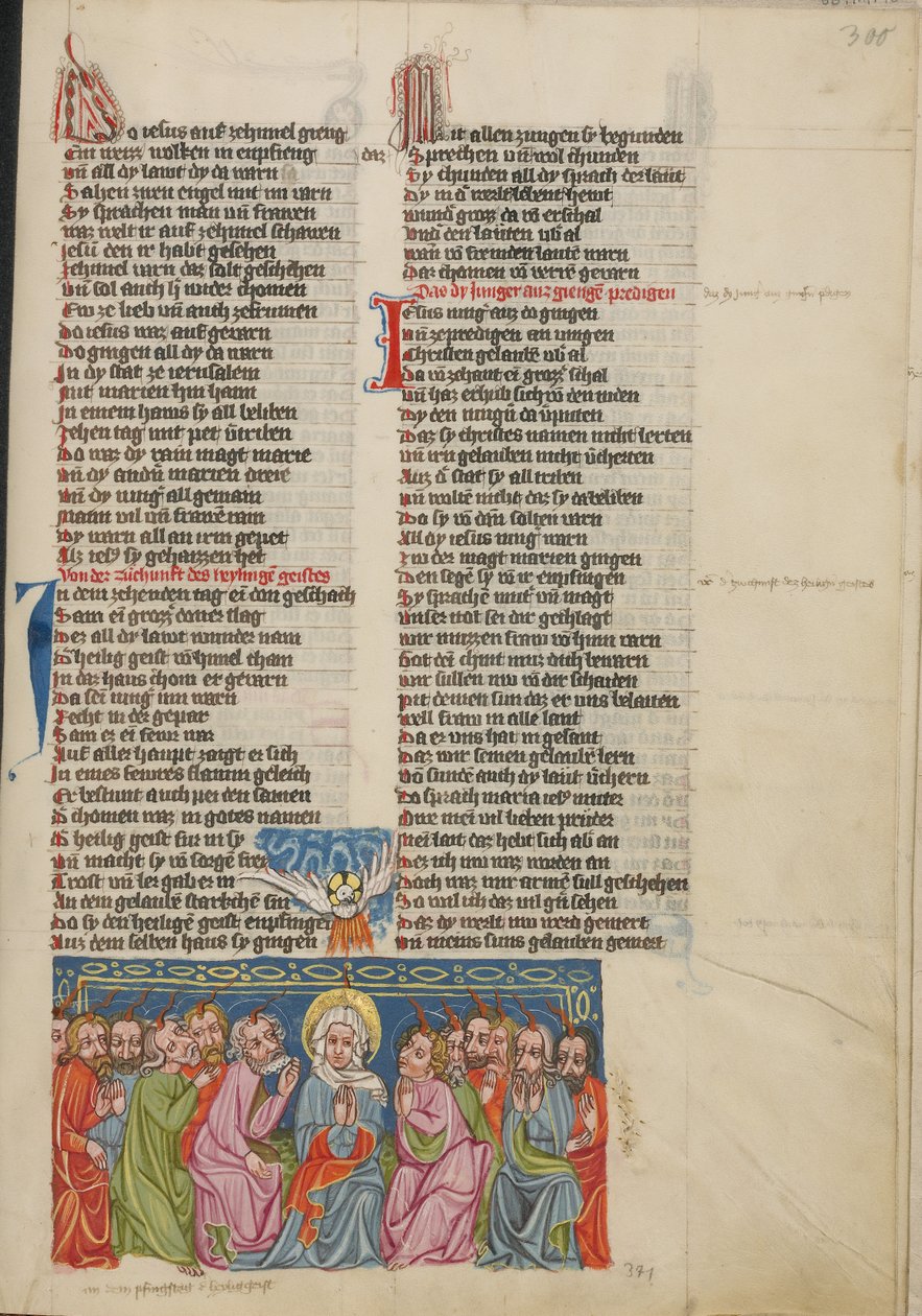 Pentecost by Unknown artist