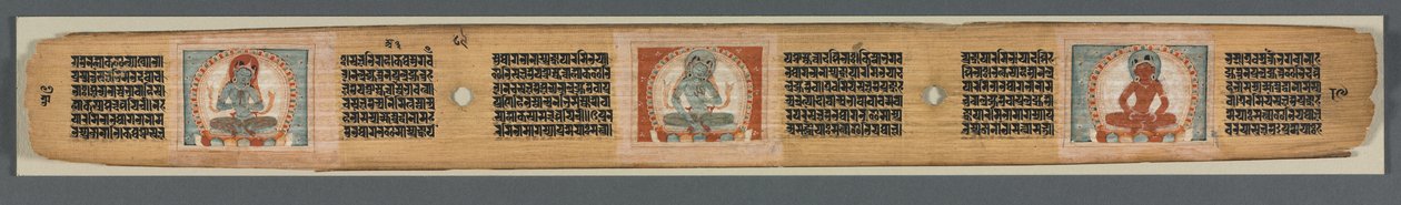 Perfection of Wisdom in Eight Thousand Lines: Ashtasahasrika Prajnaparamita by Unknown artist