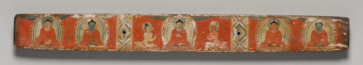 Perfection of Wisdom in Eight Thousand Lines: Ashtasahasrika Prajnaparamita: Top Cover by Unknown artist