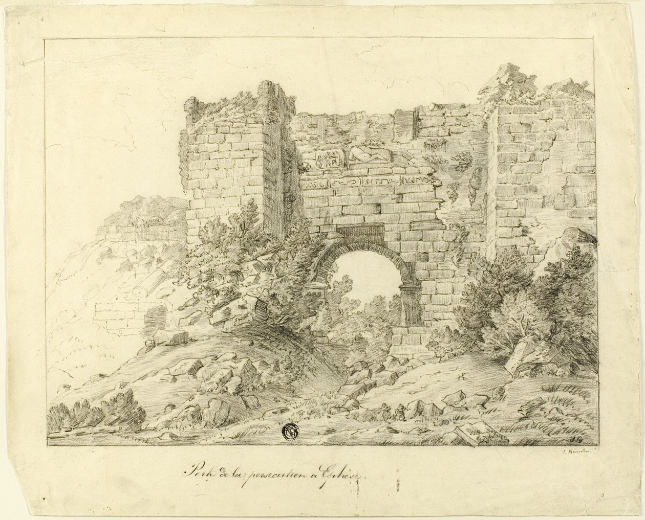 Persecution Portal, Ephesus by Unknown artist